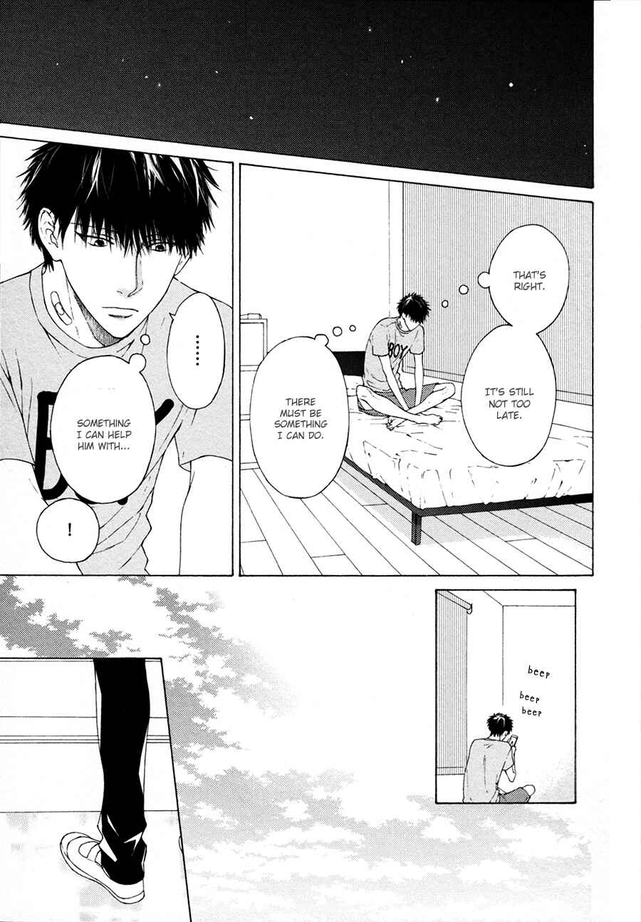 Page 20 Chapter 3 Blue Lust
