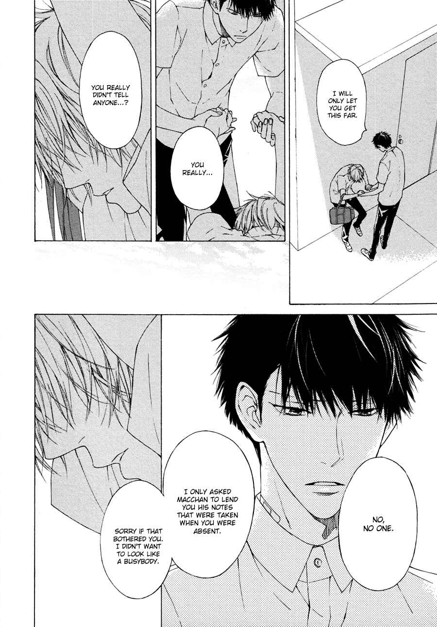 Page 25 Chapter 3 Blue Lust