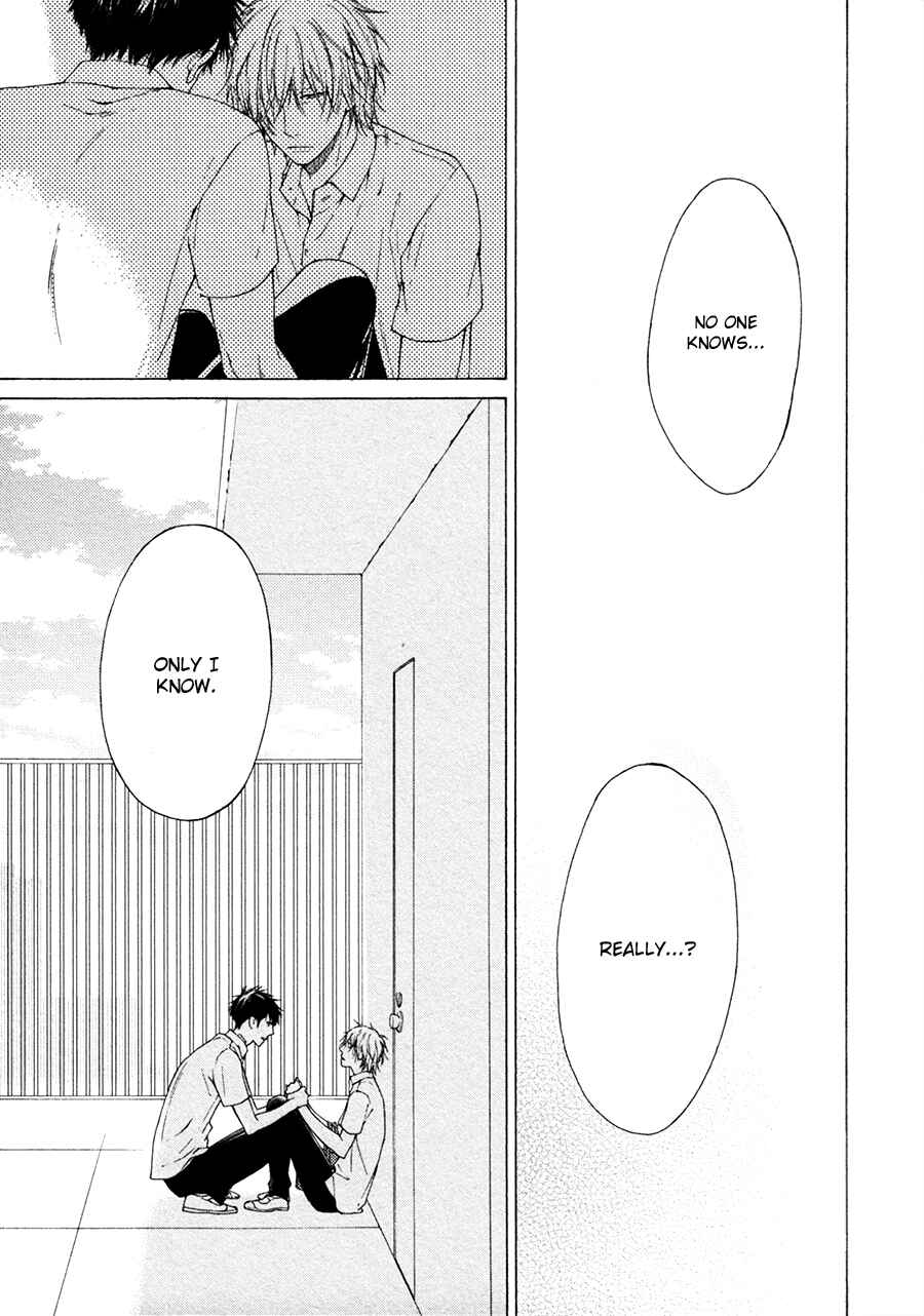 Page 26 Chapter 3 Blue Lust