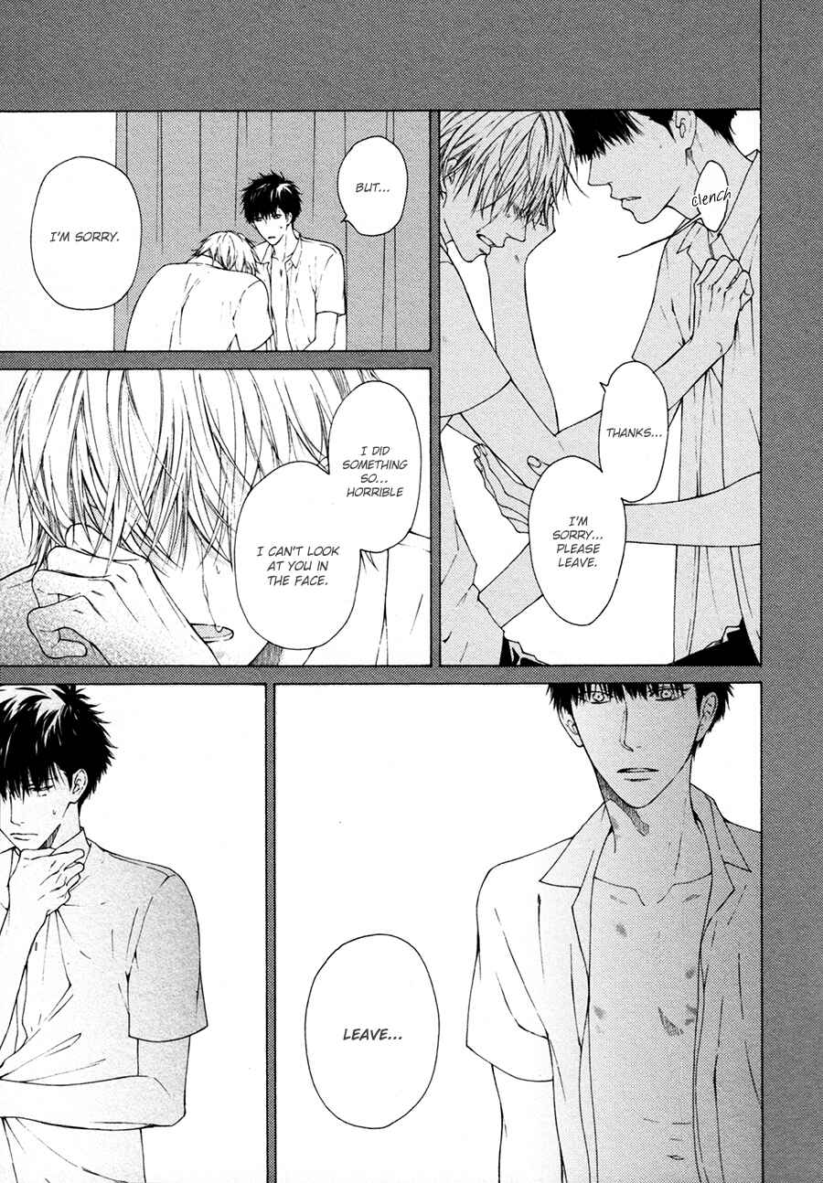 Page 4 Chapter 3 Blue Lust