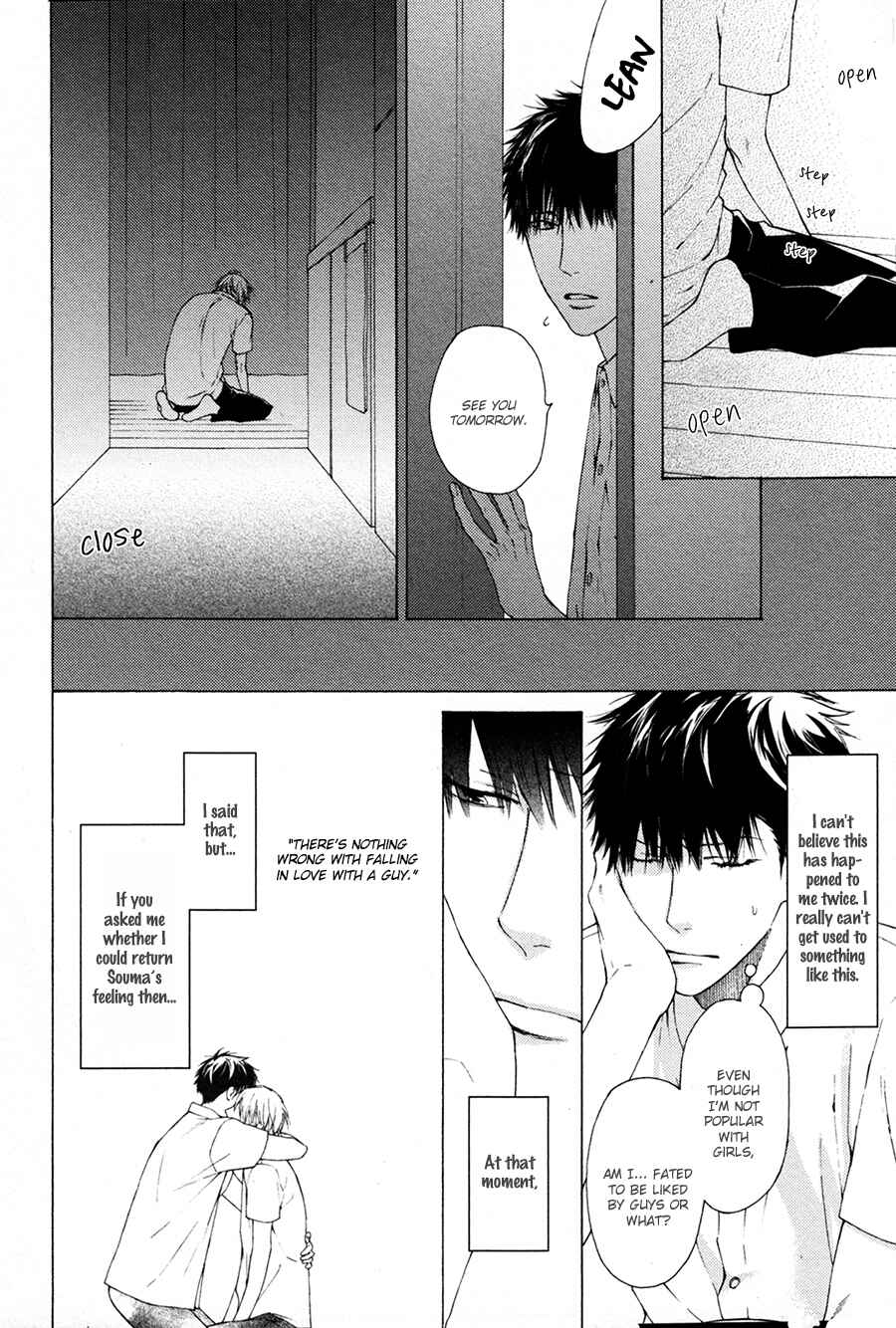 Page 5 Chapter 3 Blue Lust