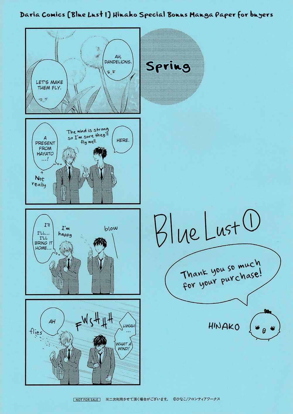 Page 1 Chapter 9.5 Blue Lust