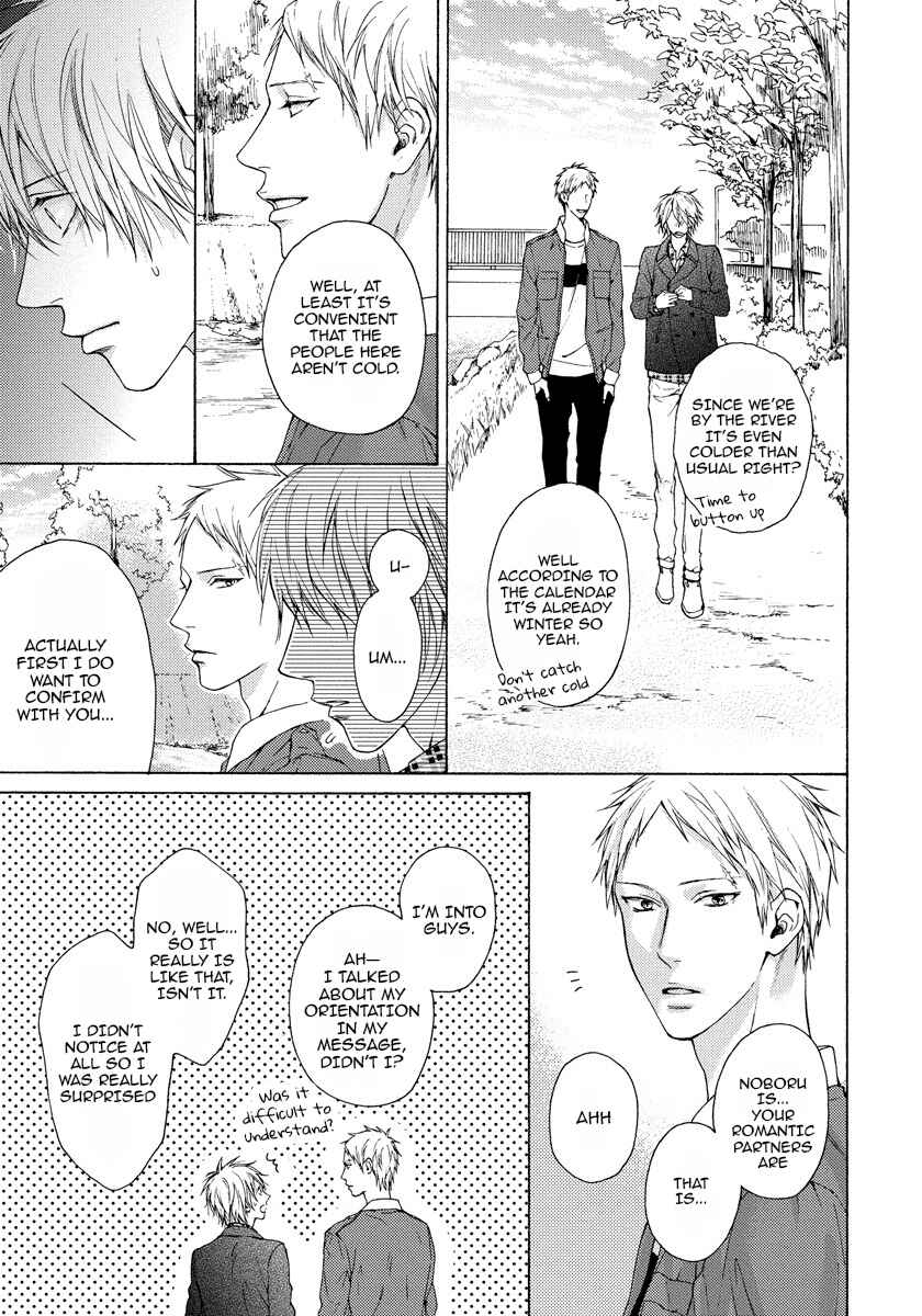 Page 10 Chapter 10 Blue Lust