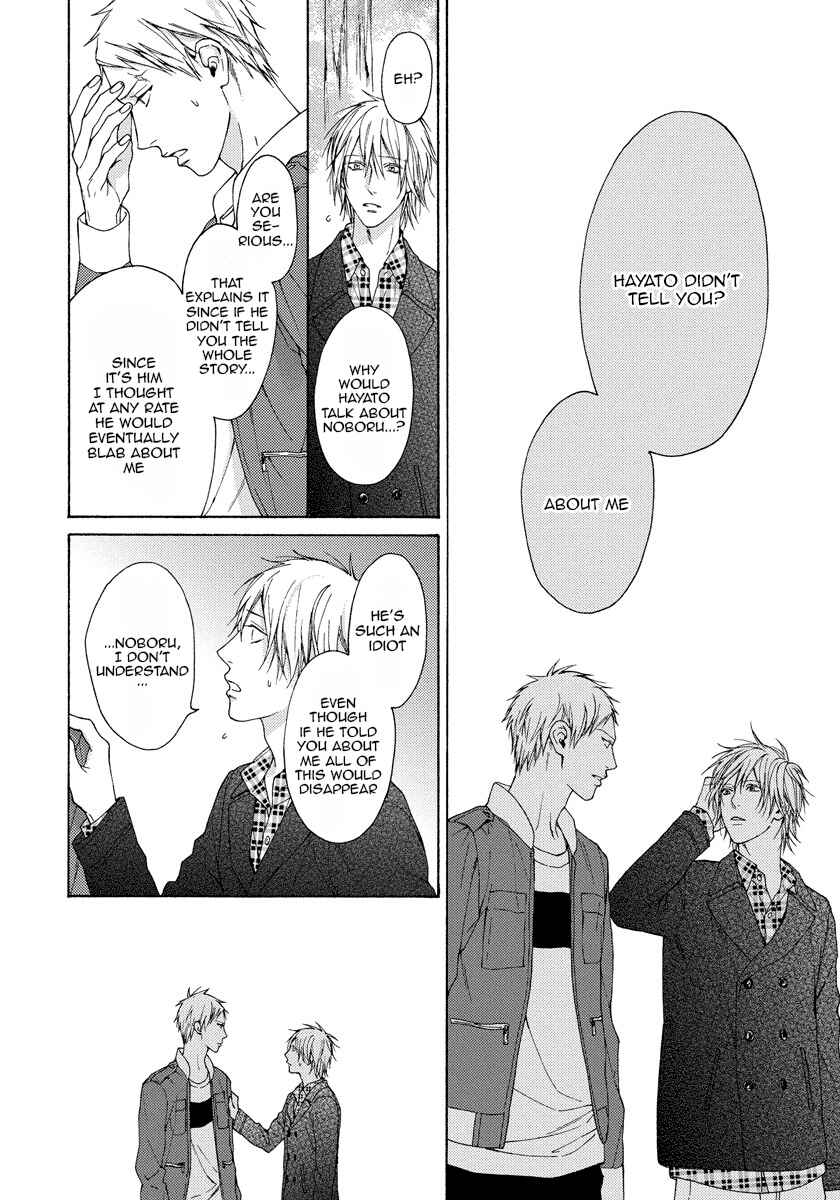 Page 15 Chapter 10 Blue Lust
