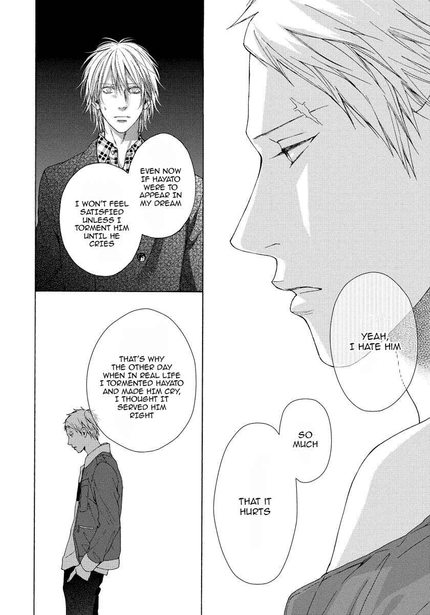 Page 19 Chapter 10 Blue Lust