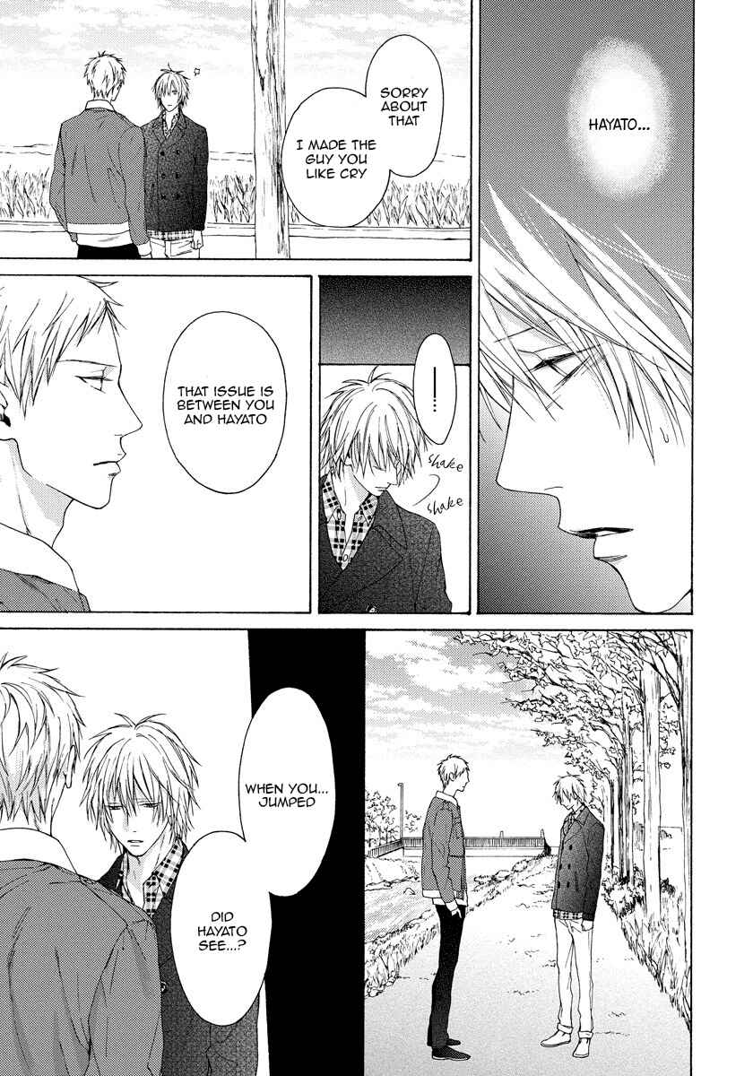 Page 20 Chapter 10 Blue Lust