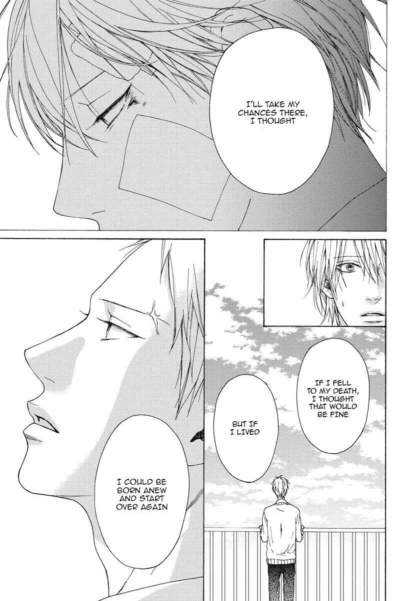 Page 22 Chapter 10 Blue Lust