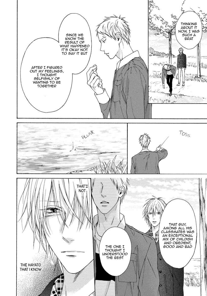 Page 25 Chapter 10 Blue Lust
