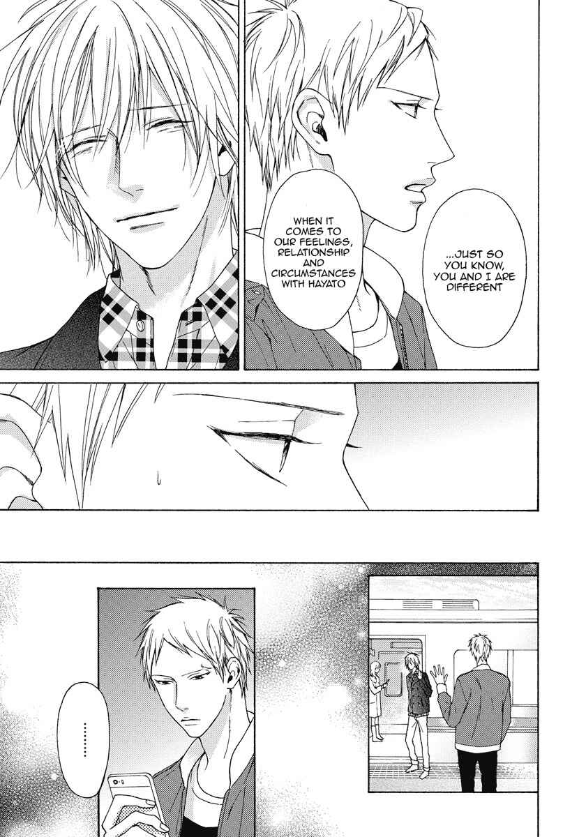 Page 28 Chapter 10 Blue Lust