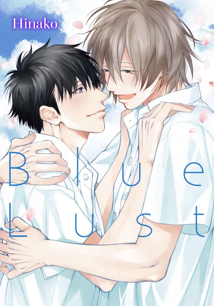 Page 4 Chapter 10 Blue Lust