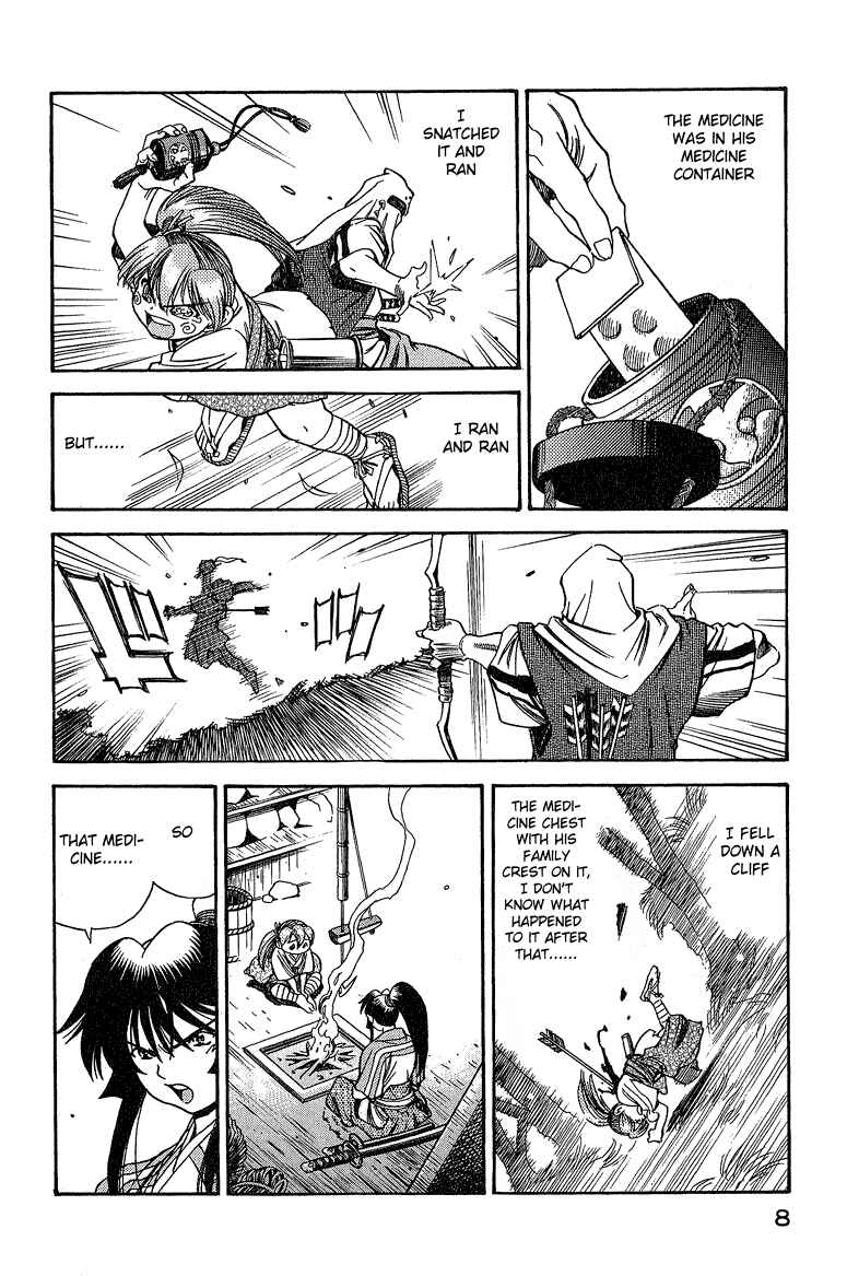 Page 10 Chapter 1 Doll Maker Genzo: A Second Chance for Human Souls