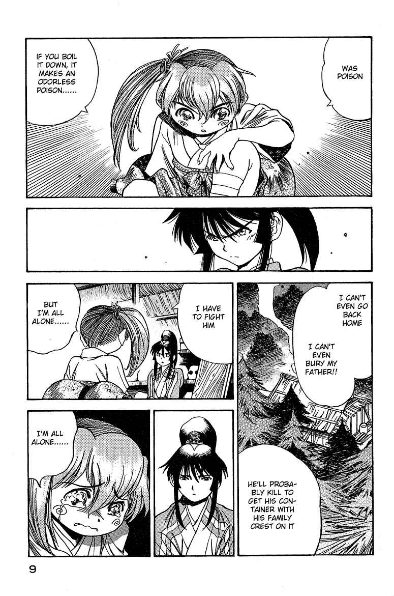 Page 11 Chapter 1 Doll Maker Genzo: A Second Chance for Human Souls