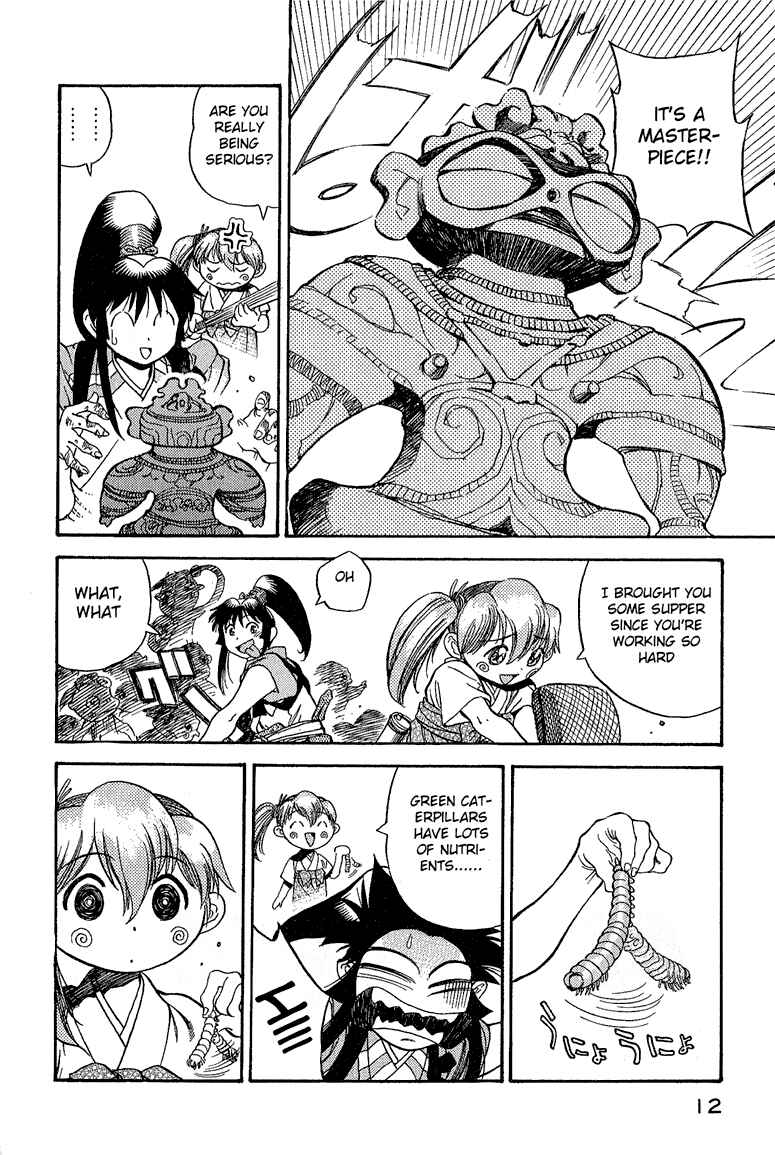 Page 14 Chapter 1 Doll Maker Genzo: A Second Chance for Human Souls