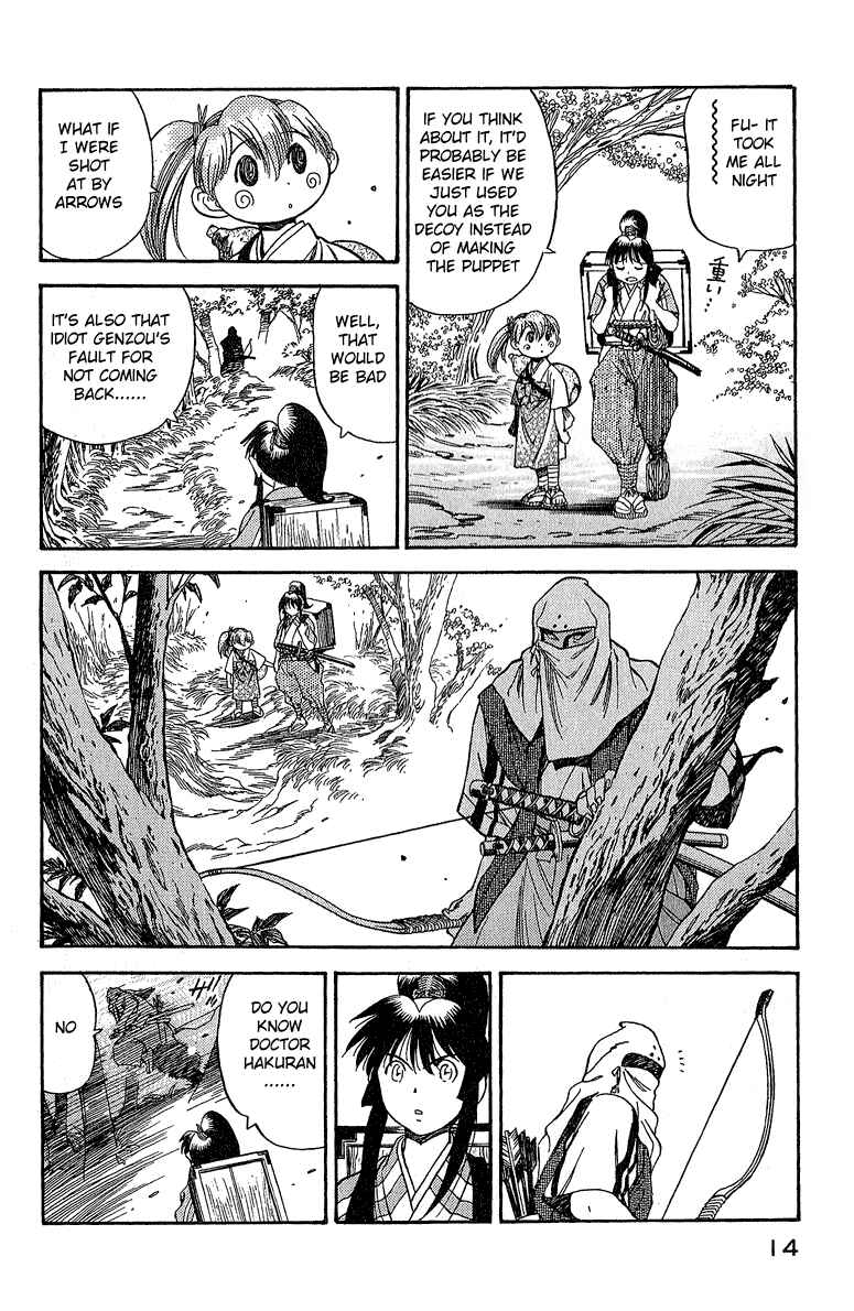 Page 16 Chapter 1 Doll Maker Genzo: A Second Chance for Human Souls