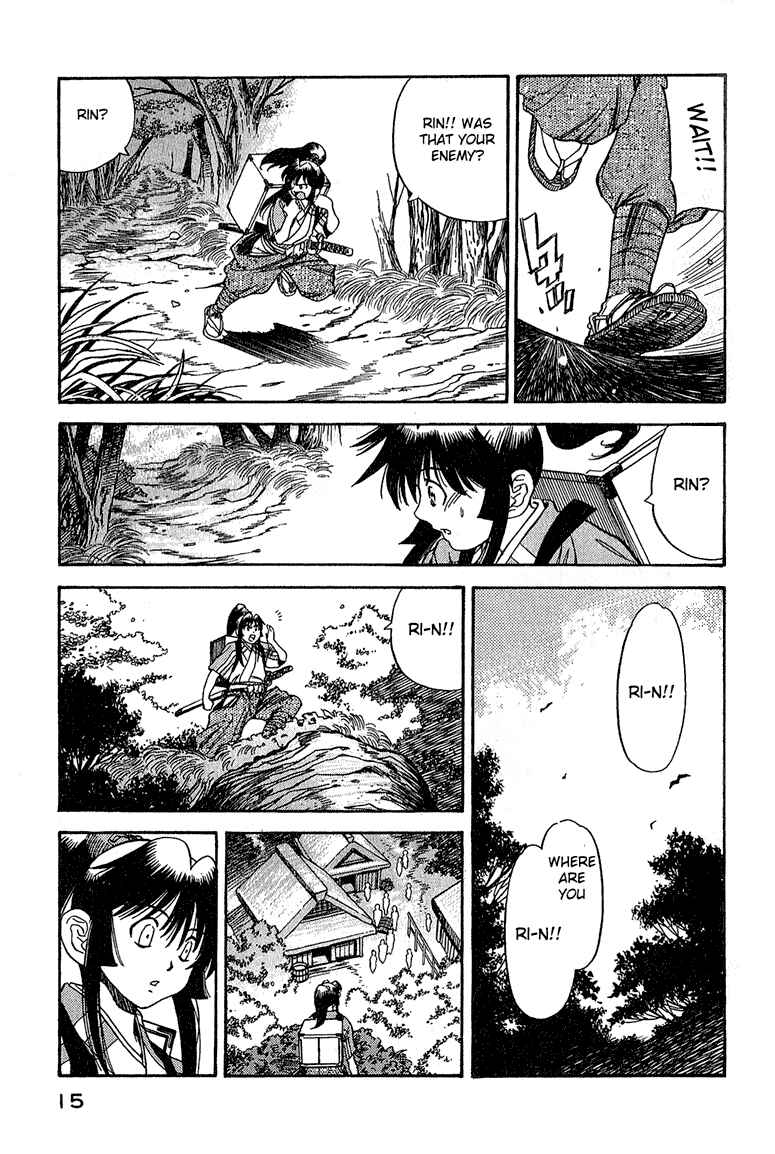 Page 17 Chapter 1 Doll Maker Genzo: A Second Chance for Human Souls