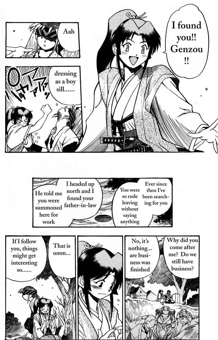 Page 12 Chapter 2 Doll Maker Genzo: A Second Chance for Human Souls