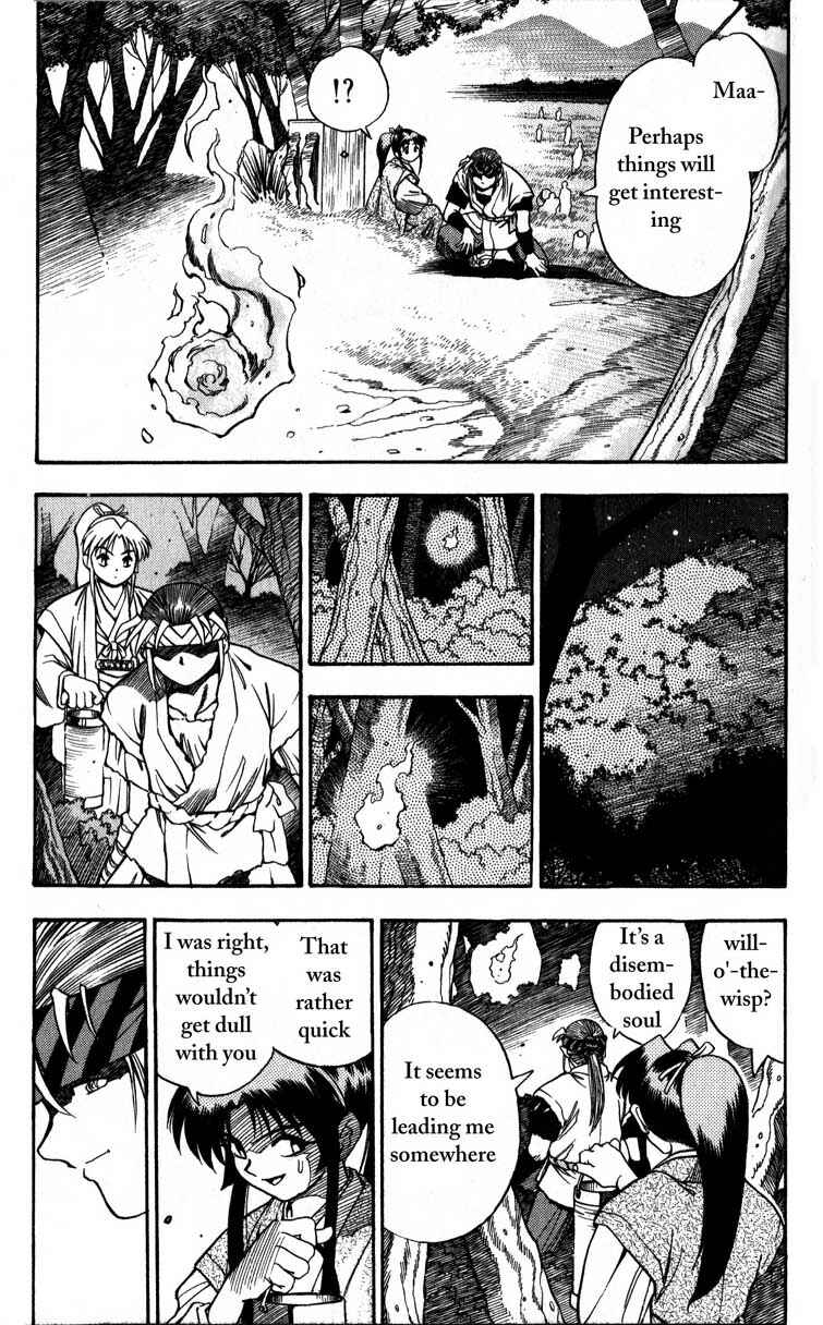 Page 13 Chapter 2 Doll Maker Genzo: A Second Chance for Human Souls