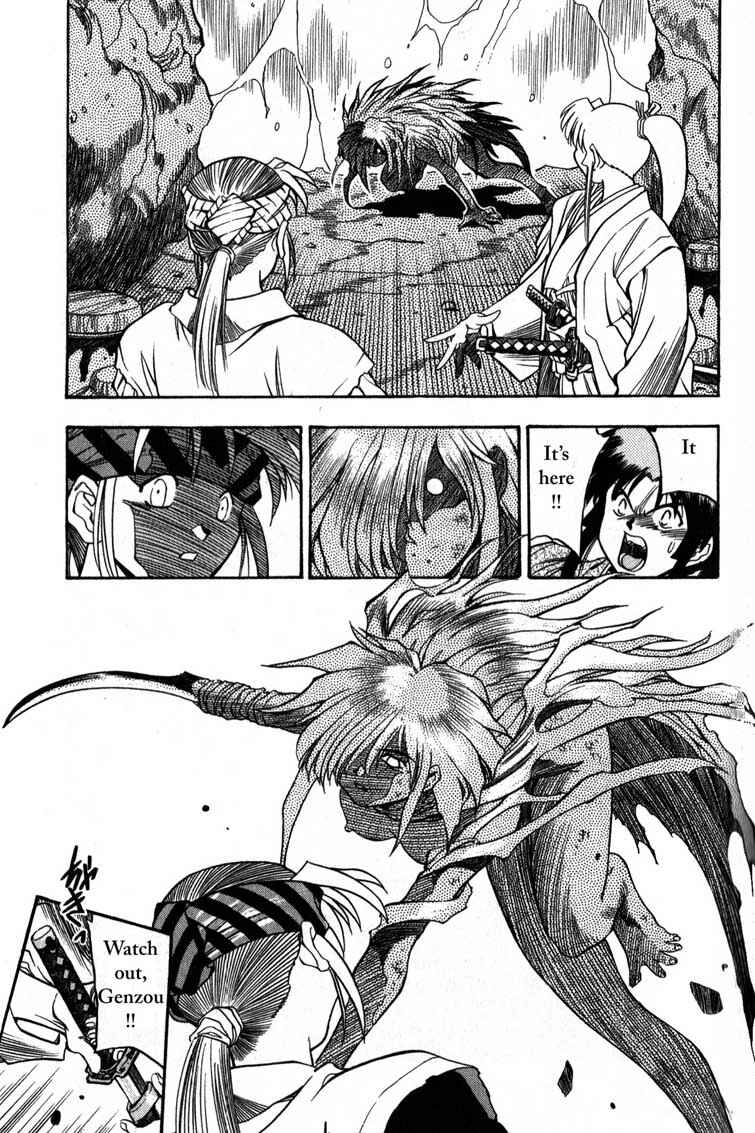 Page 17 Chapter 2 Doll Maker Genzo: A Second Chance for Human Souls