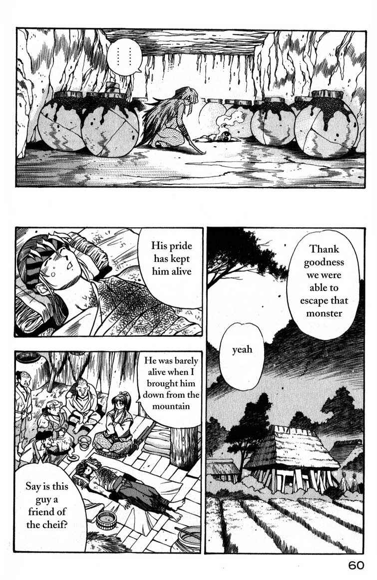 Page 20 Chapter 2 Doll Maker Genzo: A Second Chance for Human Souls