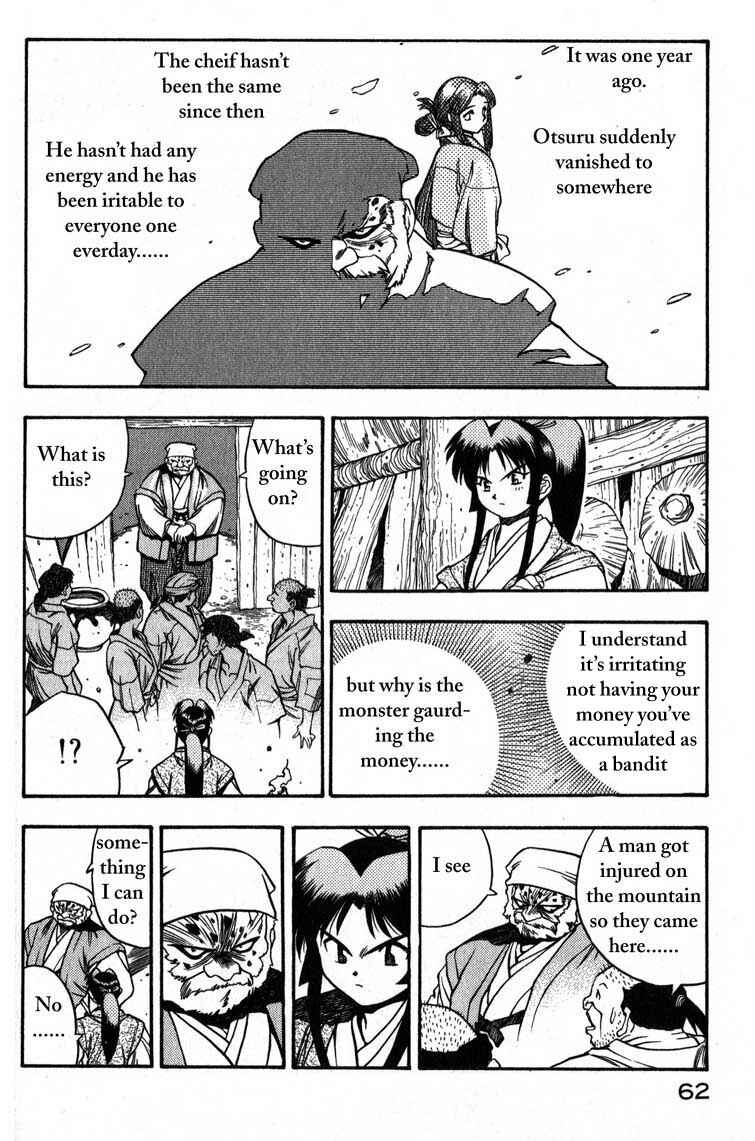 Page 22 Chapter 2 Doll Maker Genzo: A Second Chance for Human Souls
