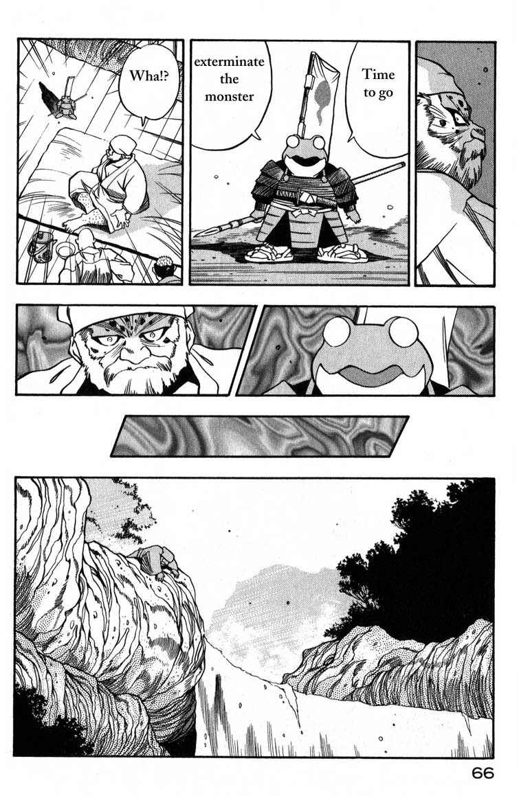 Page 26 Chapter 2 Doll Maker Genzo: A Second Chance for Human Souls
