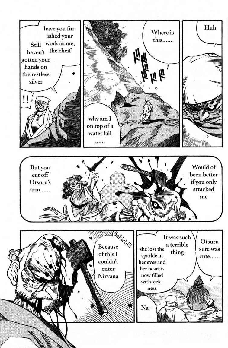 Page 27 Chapter 2 Doll Maker Genzo: A Second Chance for Human Souls
