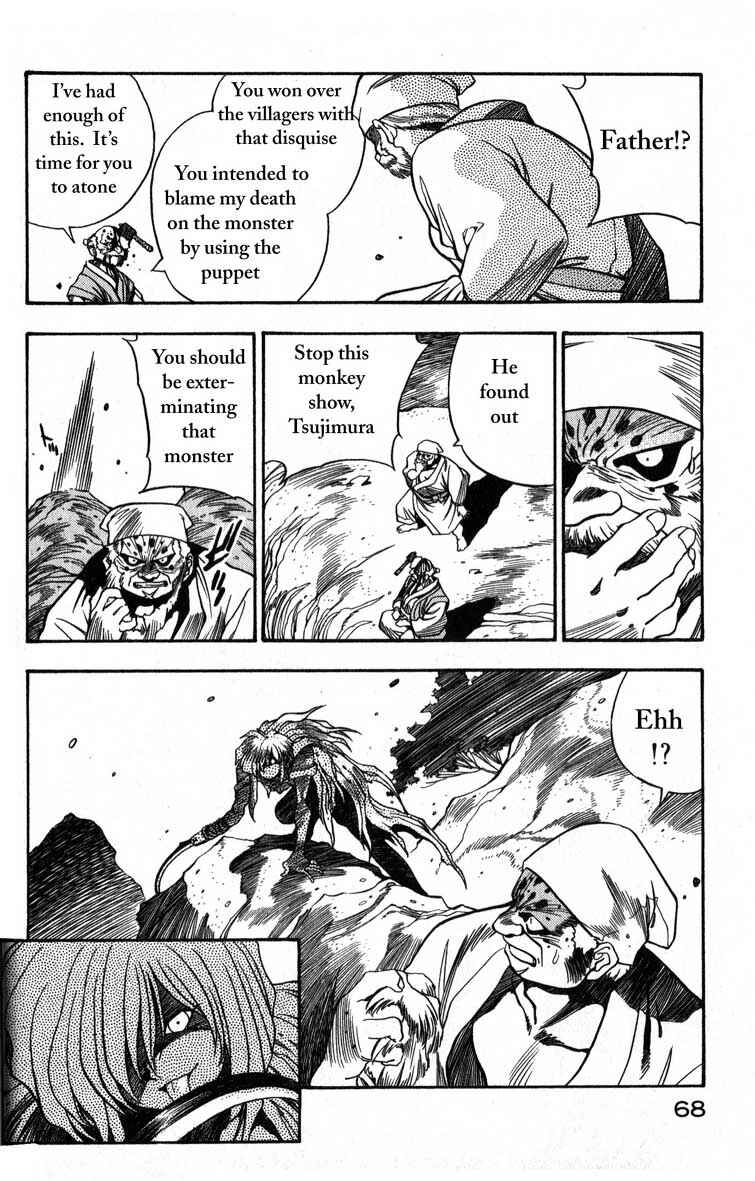 Page 28 Chapter 2 Doll Maker Genzo: A Second Chance for Human Souls
