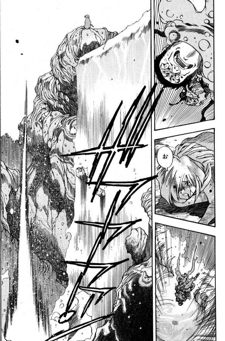 Page 35 Chapter 2 Doll Maker Genzo: A Second Chance for Human Souls