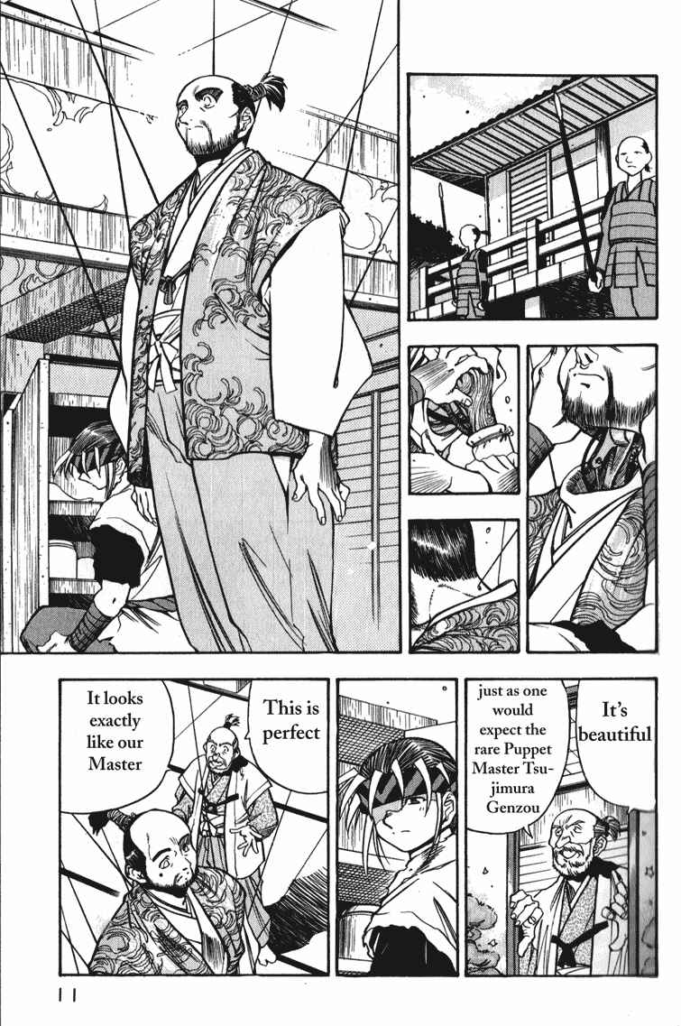 Page 10 Chapter 1 Doll Maker Genzo: A Second Chance for Human Souls