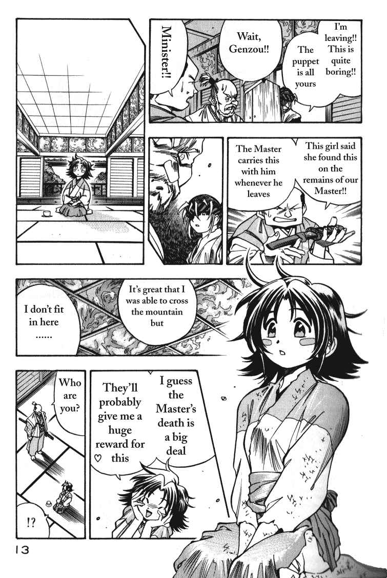 Page 12 Chapter 1 Doll Maker Genzo: A Second Chance for Human Souls