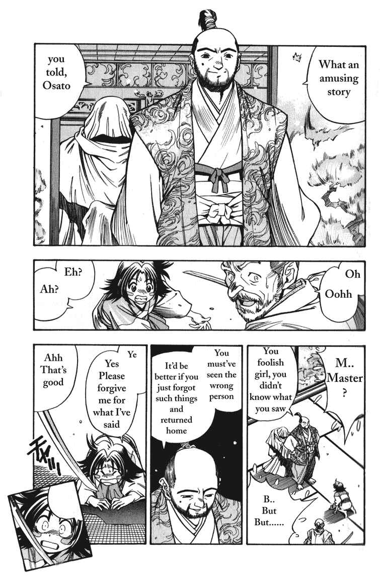 Page 14 Chapter 1 Doll Maker Genzo: A Second Chance for Human Souls
