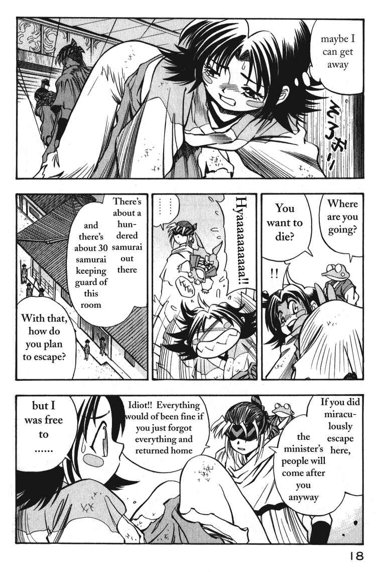 Page 17 Chapter 1 Doll Maker Genzo: A Second Chance for Human Souls