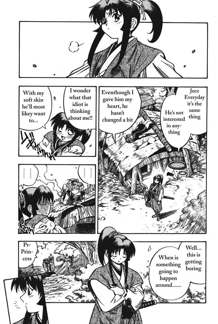 Page 30 Chapter 1 Doll Maker Genzo: A Second Chance for Human Souls