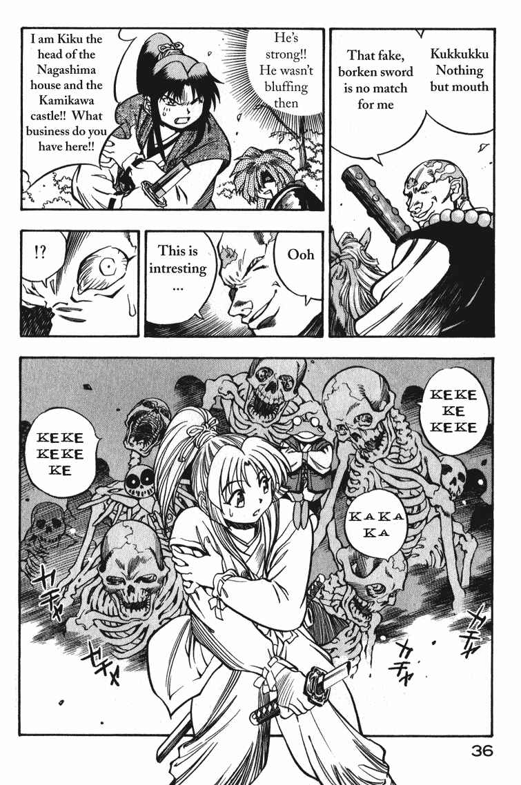 Page 35 Chapter 1 Doll Maker Genzo: A Second Chance for Human Souls