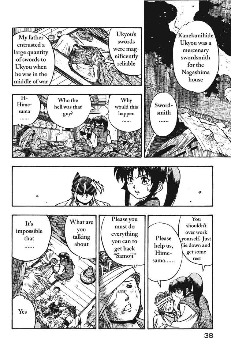 Page 37 Chapter 1 Doll Maker Genzo: A Second Chance for Human Souls
