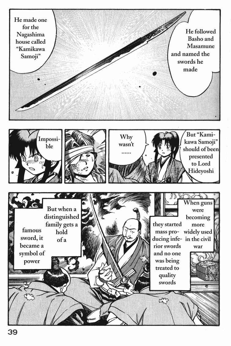 Page 38 Chapter 1 Doll Maker Genzo: A Second Chance for Human Souls