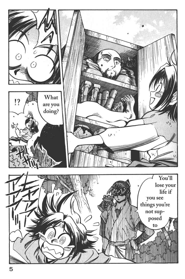 Page 4 Chapter 1 Doll Maker Genzo: A Second Chance for Human Souls
