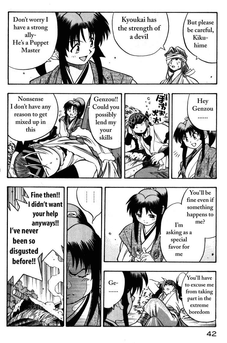 Page 41 Chapter 1 Doll Maker Genzo: A Second Chance for Human Souls