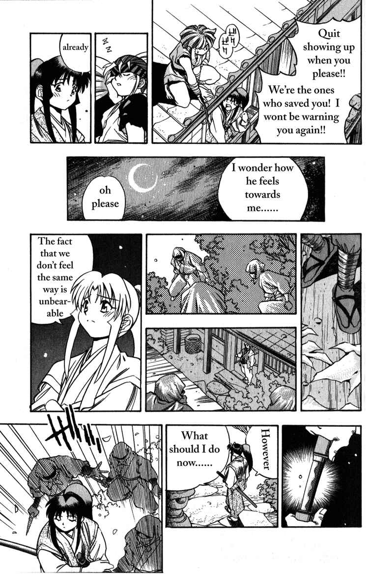 Page 15 Chapter 3 Doll Maker Genzo: A Second Chance for Human Souls