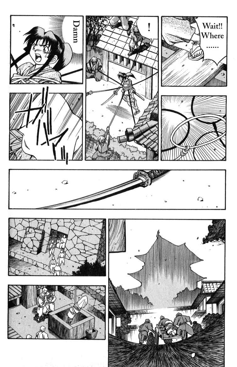 Page 18 Chapter 3 Doll Maker Genzo: A Second Chance for Human Souls
