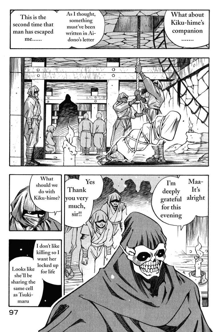 Page 19 Chapter 3 Doll Maker Genzo: A Second Chance for Human Souls