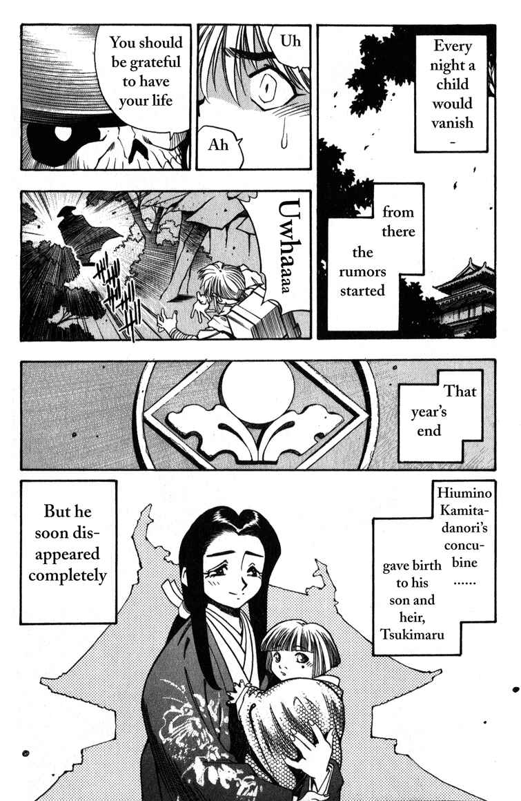 Page 2 Chapter 3 Doll Maker Genzo: A Second Chance for Human Souls