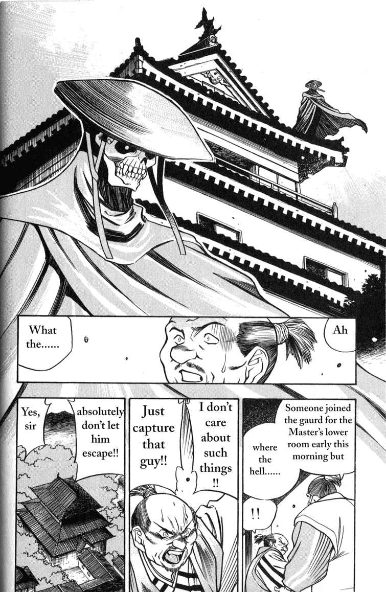 Page 24 Chapter 3 Doll Maker Genzo: A Second Chance for Human Souls