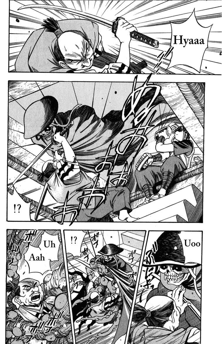 Page 30 Chapter 3 Doll Maker Genzo: A Second Chance for Human Souls