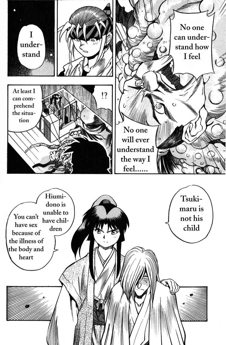 Page 32 Chapter 3 Doll Maker Genzo: A Second Chance for Human Souls