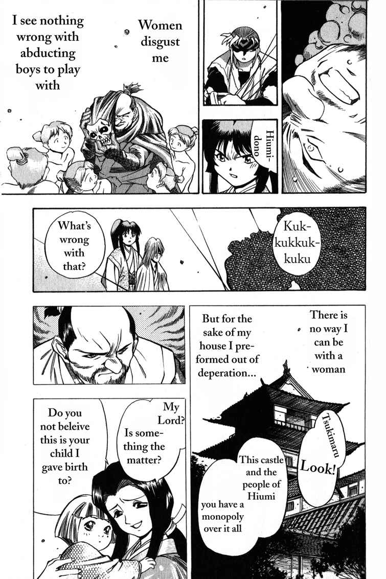 Page 33 Chapter 3 Doll Maker Genzo: A Second Chance for Human Souls