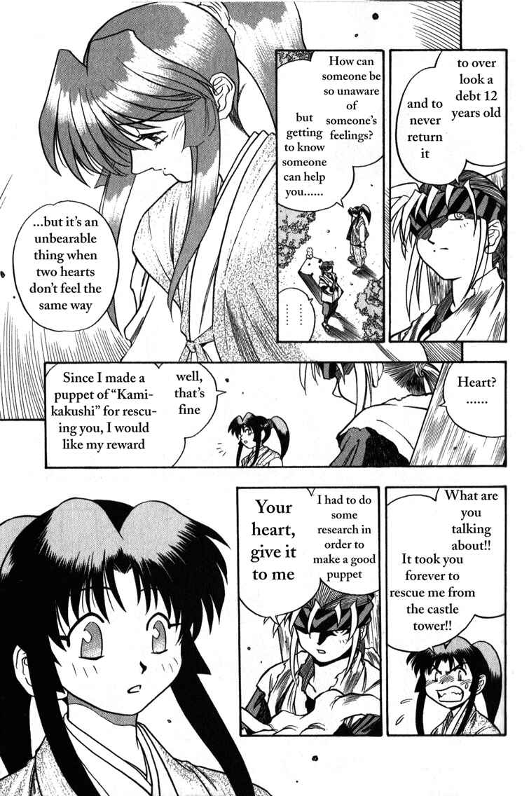 Page 39 Chapter 3 Doll Maker Genzo: A Second Chance for Human Souls
