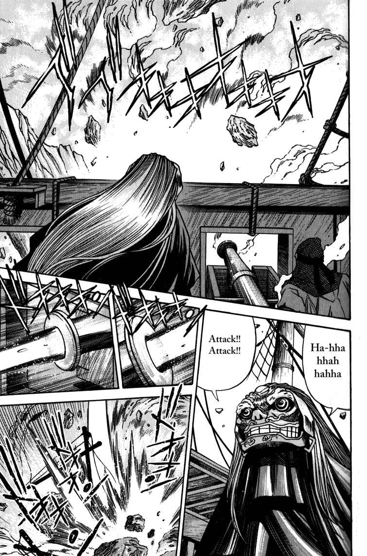 Page 1 Chapter 2 Doll Maker Genzo: A Second Chance for Human Souls