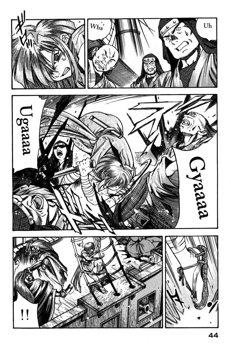 Page 12 Chapter 2 Doll Maker Genzo: A Second Chance for Human Souls