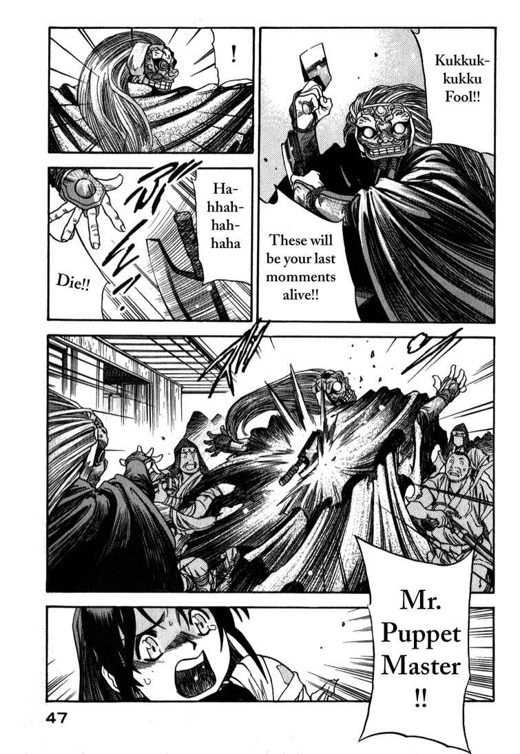 Page 15 Chapter 2 Doll Maker Genzo: A Second Chance for Human Souls